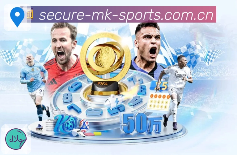 sports image