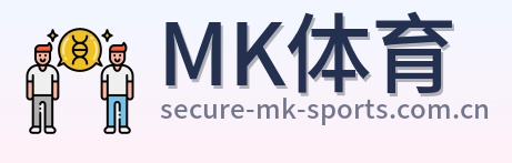 MK体育 Logo